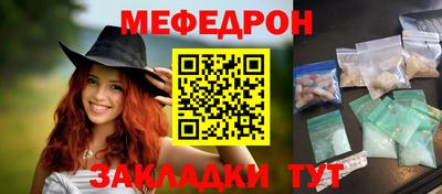экстази Обь