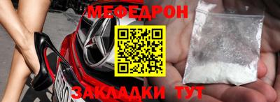 a pvp Новозыбков