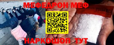 a pvp Новозыбков