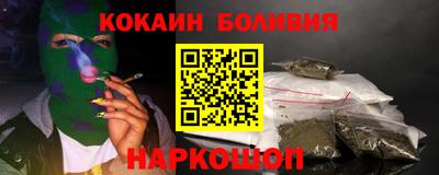 трава Нягань