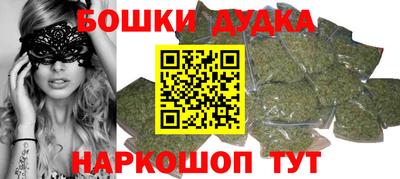 меф VHQ Новокубанск