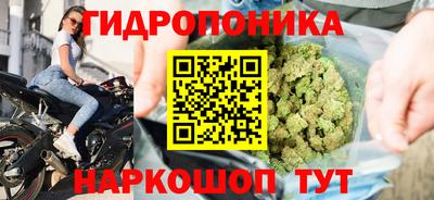 меф VHQ Новокубанск