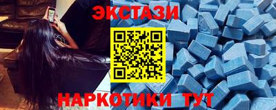 СК Новодвинск