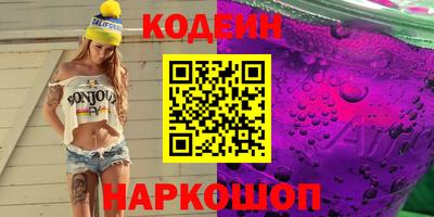 СК Новодвинск
