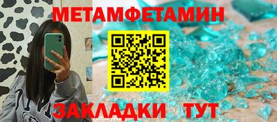 a pvp Новозыбков