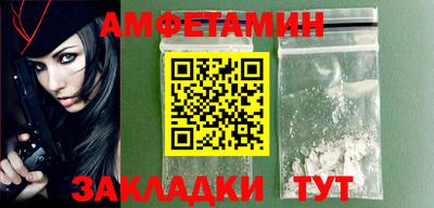 трава Нягань