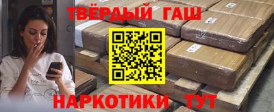 СК Новодвинск