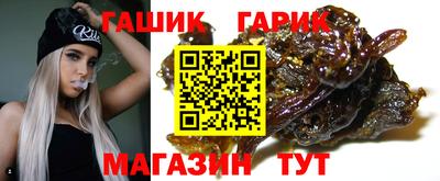 трава Нягань