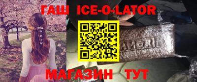 a pvp Новозыбков
