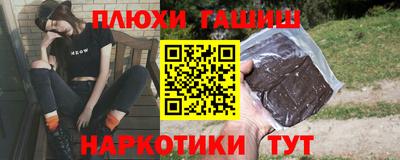 СК Новодвинск