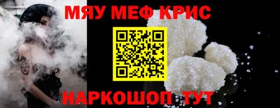 a pvp Новозыбков