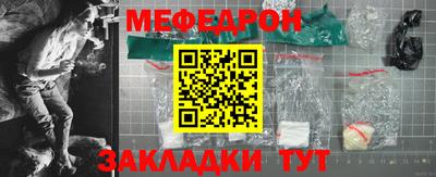 экстази Обь