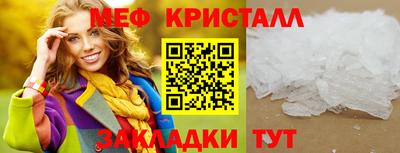 СК Новодвинск