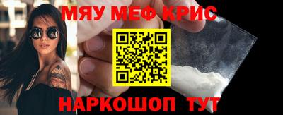 a pvp Новозыбков